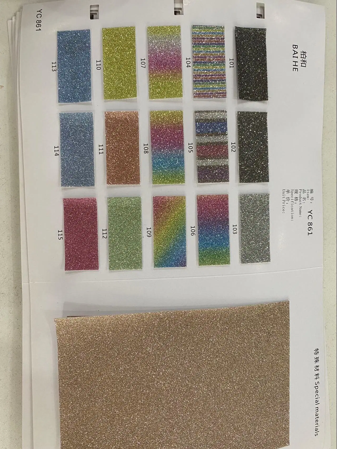 High-Grade Glitt Rainbow Fine Flash Leather