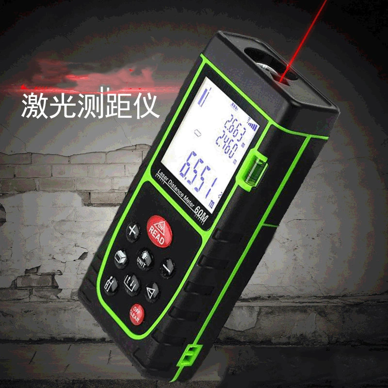 Laser Distance Meter Handheld Infrared Outdoor Room Measuring Instrument Electronic Ruler