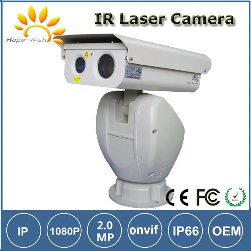 2.0 Megapixel Onvif 1080P PTZ IP Laser IR Camera