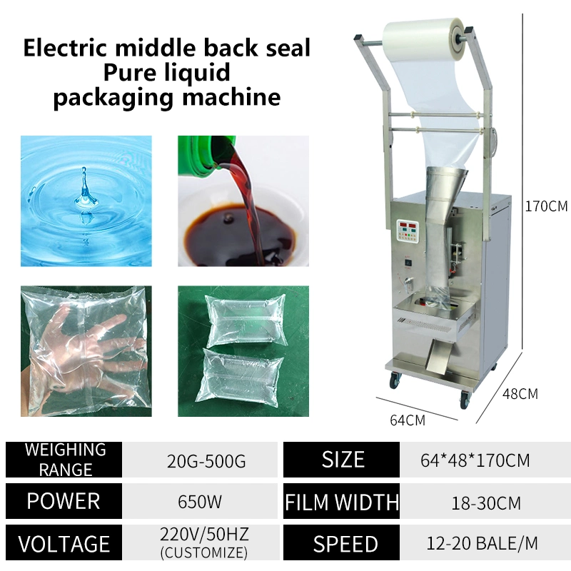 Manual Feeding Sachet Coffee Nuts Tea Powder Filling Packing Machine Granular Pouch Packaging Machine