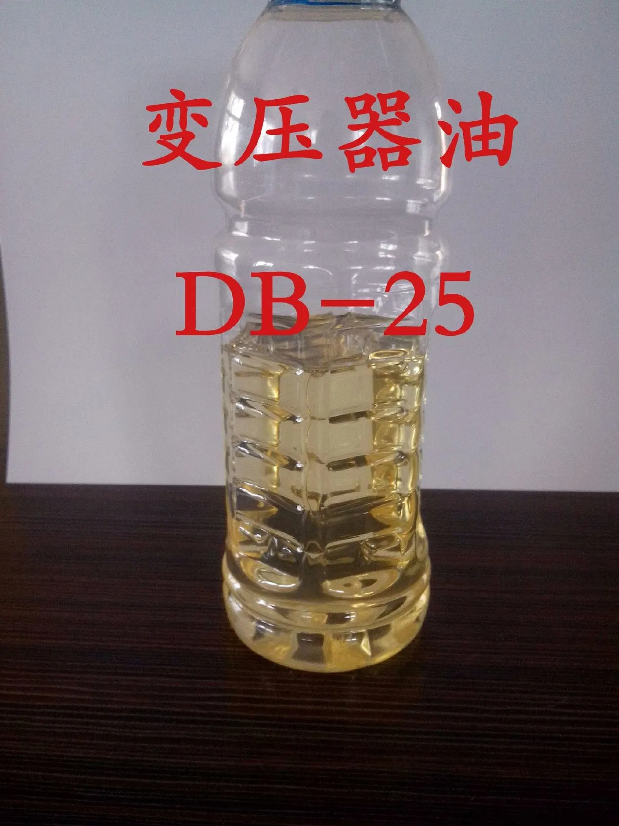 Industrial Transformer Oil Waterproof Lubricant Oil