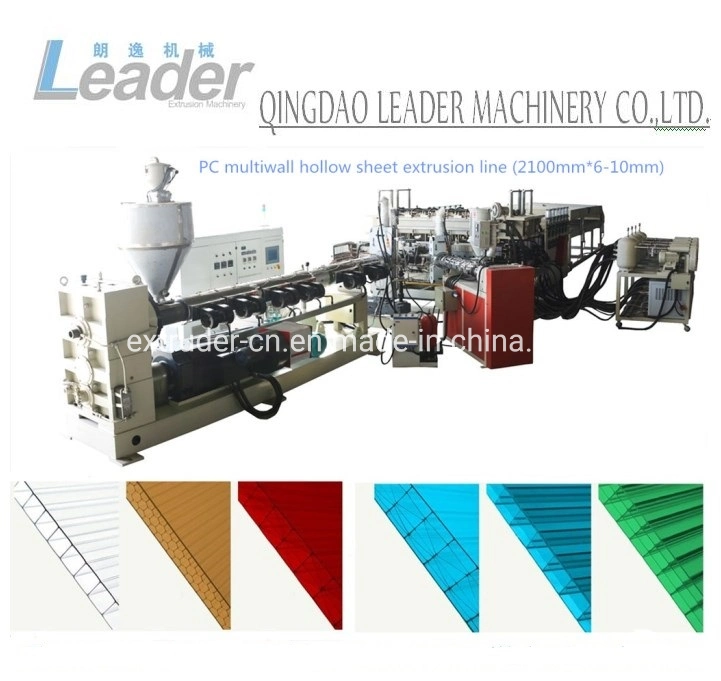 PC Hollow Profile Sheet Extrusion Line Polycarbonate Sheet Extrusion