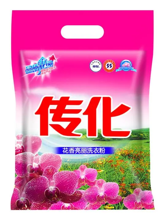 OEM, Concentrate Powder, Factory Manufacturers, Bulk Washing Powder