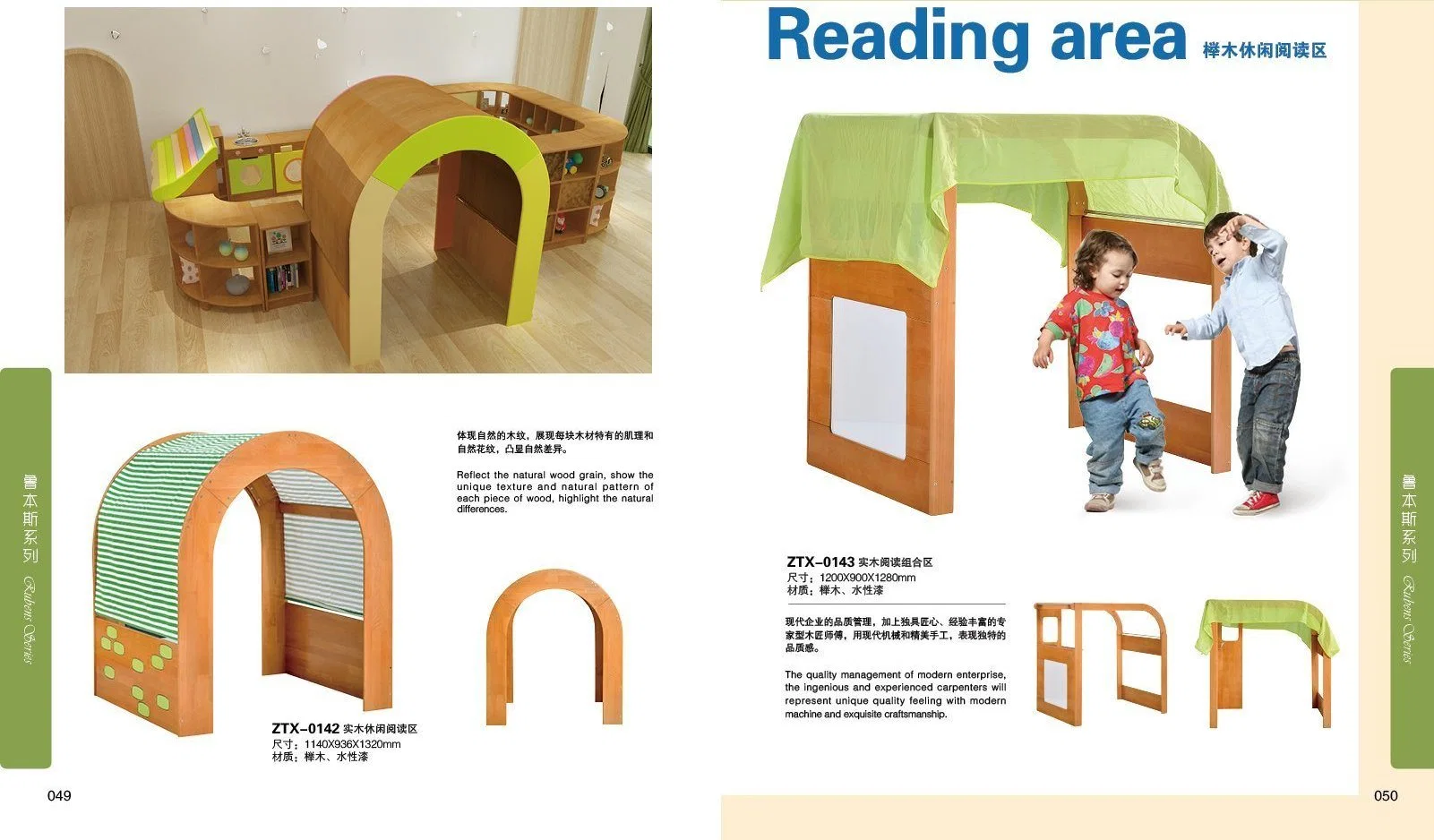 Los niños para la Educación desempeñar el papel de juguete, juego de cocina de madera para jardín de infantes y preescolar, Mobiliario Escolar Muebles Muebles de Dormitorio Kid