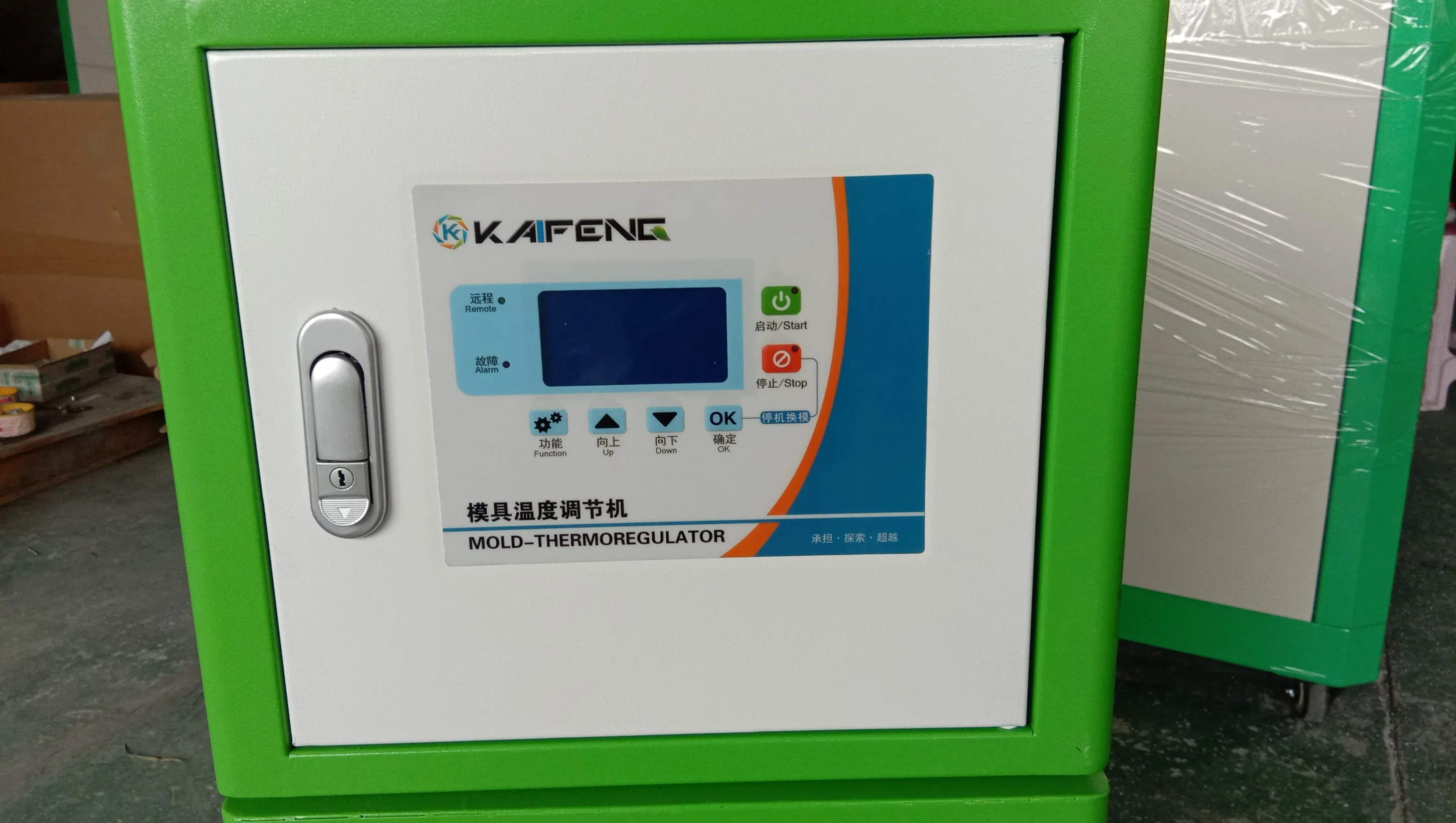 High quality/High cost performance Temperature Controller Thermostat Hot Runner Temperature Controller for Plastic Mold