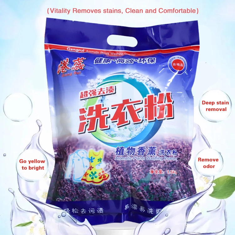 Household Chemicals a Large Number of Customization Lavender Scent Detergent Powder Washing