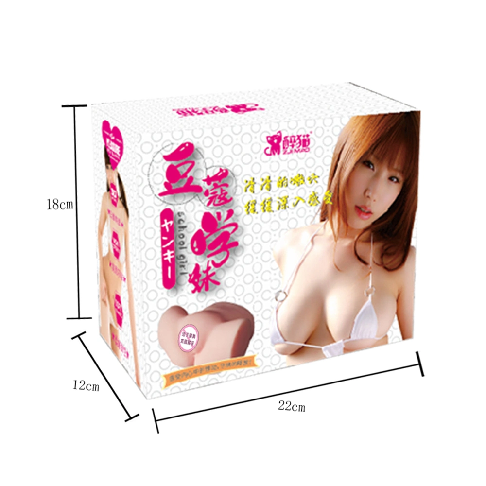 Sexbay TPE 1.5kg Realistic Male Masturbator for Man Plastic Vagina Sex Toy Masturbation Cup Half Body Sex Doll Torso Doukouxuemei