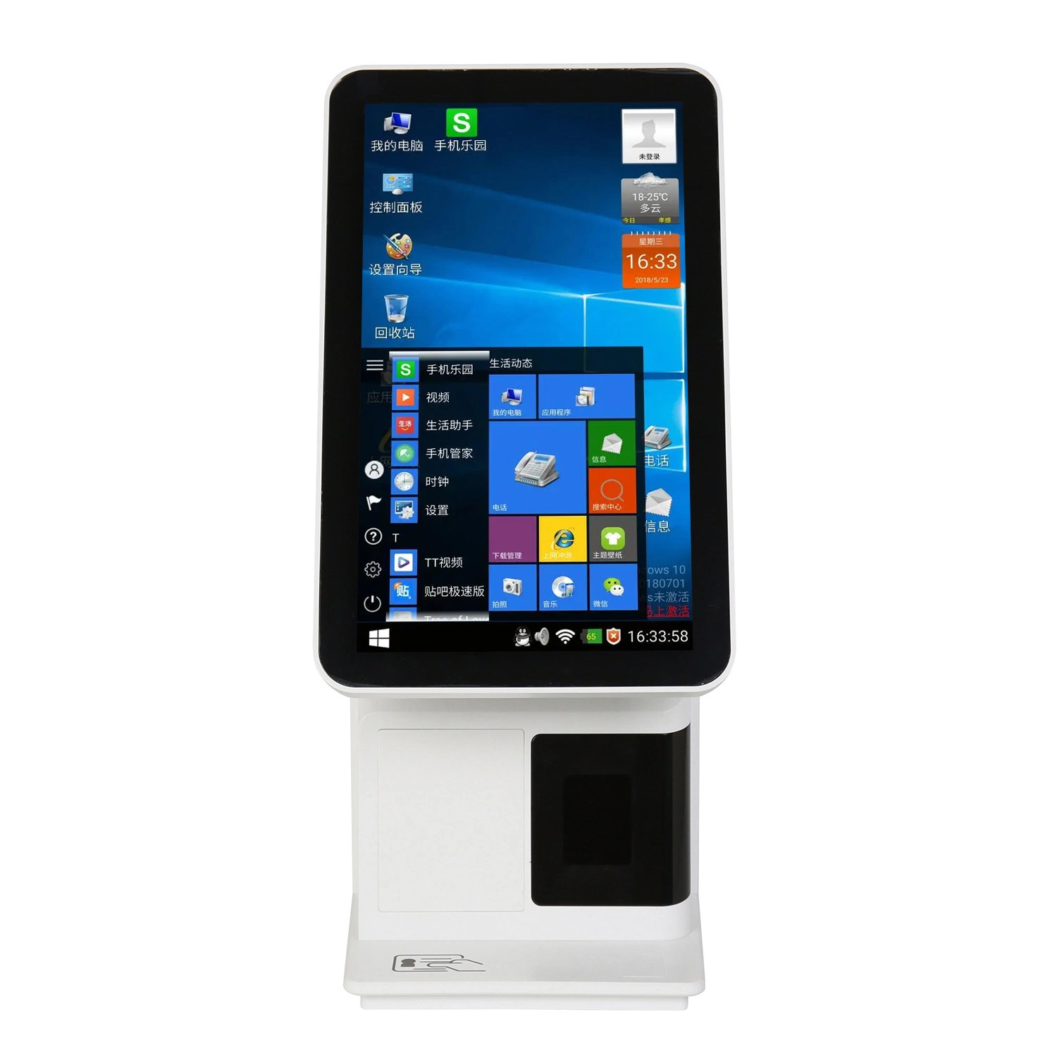 Dual Display Payment System 15.6" All in One Touch Screen POS Terminal