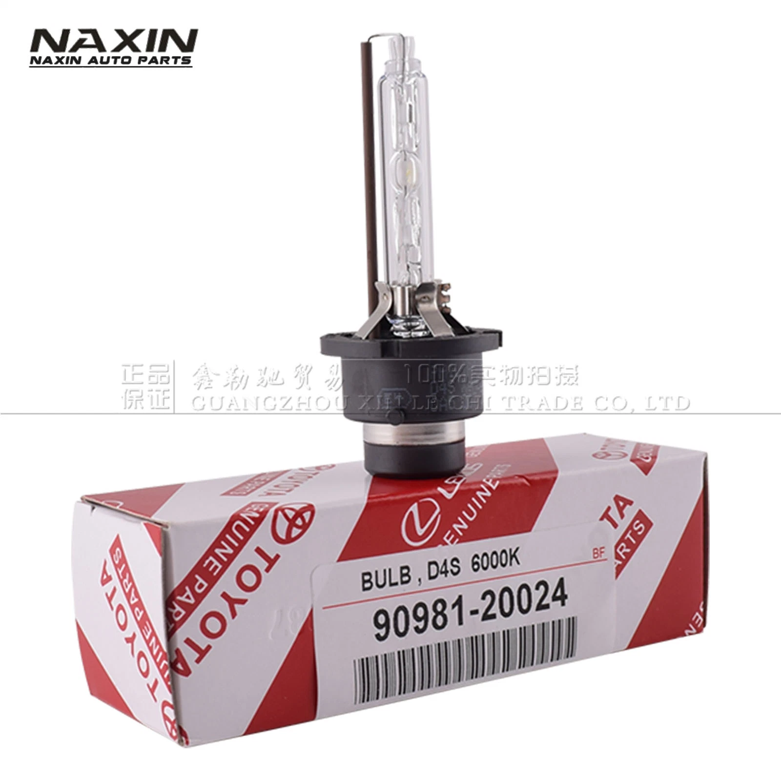 High quality/High cost performance  Auto Xenon Bulb D4r D4s for Corolla Camry Nissan