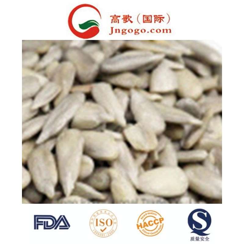 Best Selling Sunflower Seeds Kernels for Bakery Grade