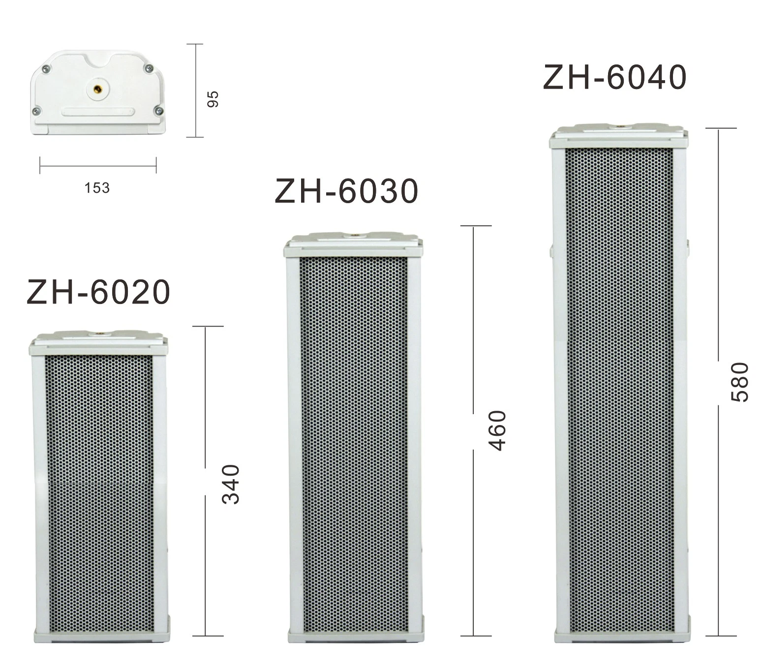 30W Waterproof Aluminum Column Speaker