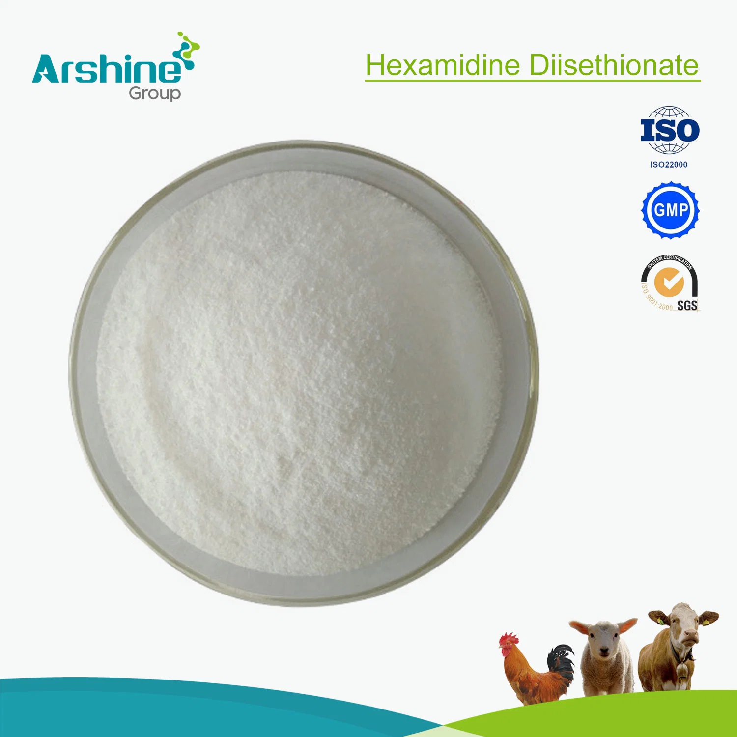 Высокая степень чистоты фармацевтических веществ CAS Hexamidine Diisethionate659-40-5