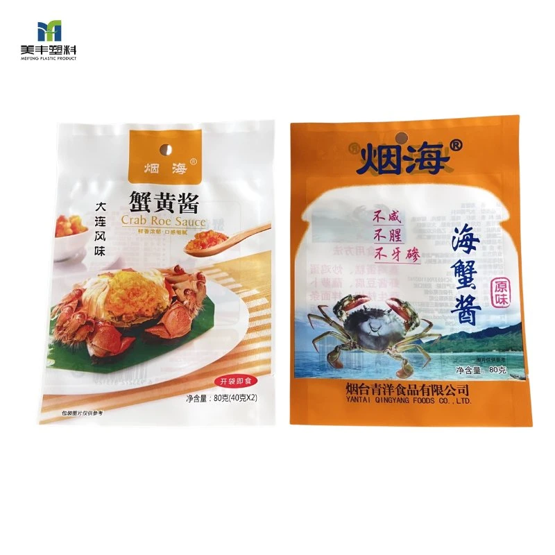 Mf Packaging Supplier 3 Side Seal Vacuum Bag Heat Seal Bag for Food Meat Seafood Packaging Bag