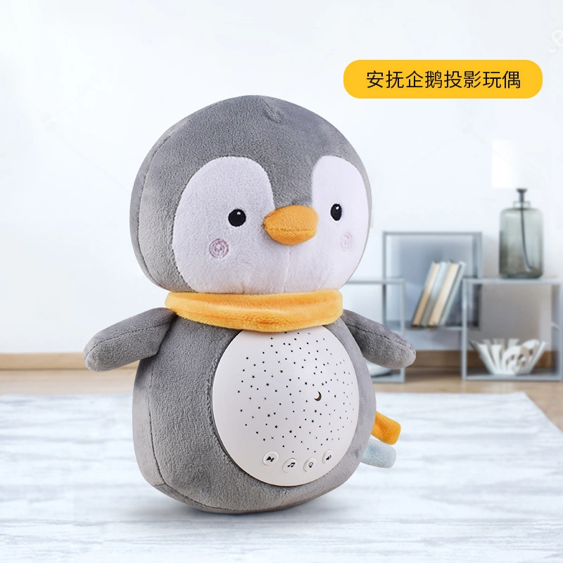 Children's Musical Doll Sleep Doll Baby Plush Doll Star Projection Light Soothing Plush Toys