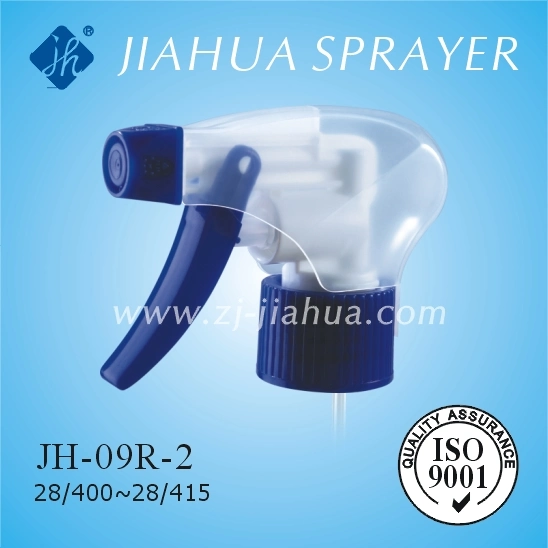 High quality/High cost performance  Plastic Trigger Sprayer for Home Cleaning (JH-09D-3)