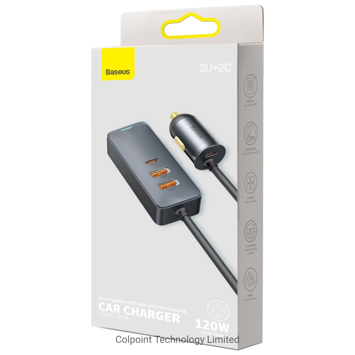 Baseus partager PPS 120W cordon de chargement rapide multiport 3 Adaptateur USB + chargeur de voiture de type C avec câble de 1,5 M.