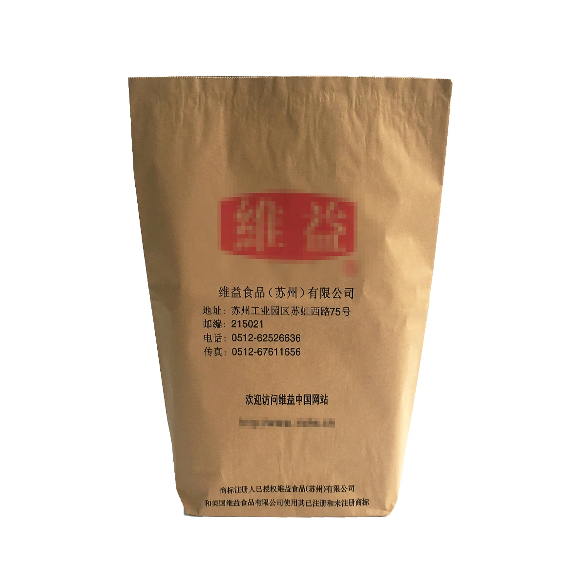 Paquete de venta al por mayor la fécula de maíz harina de pan de la bolsa de embalaje biodegradable ecológica el papel de estraza