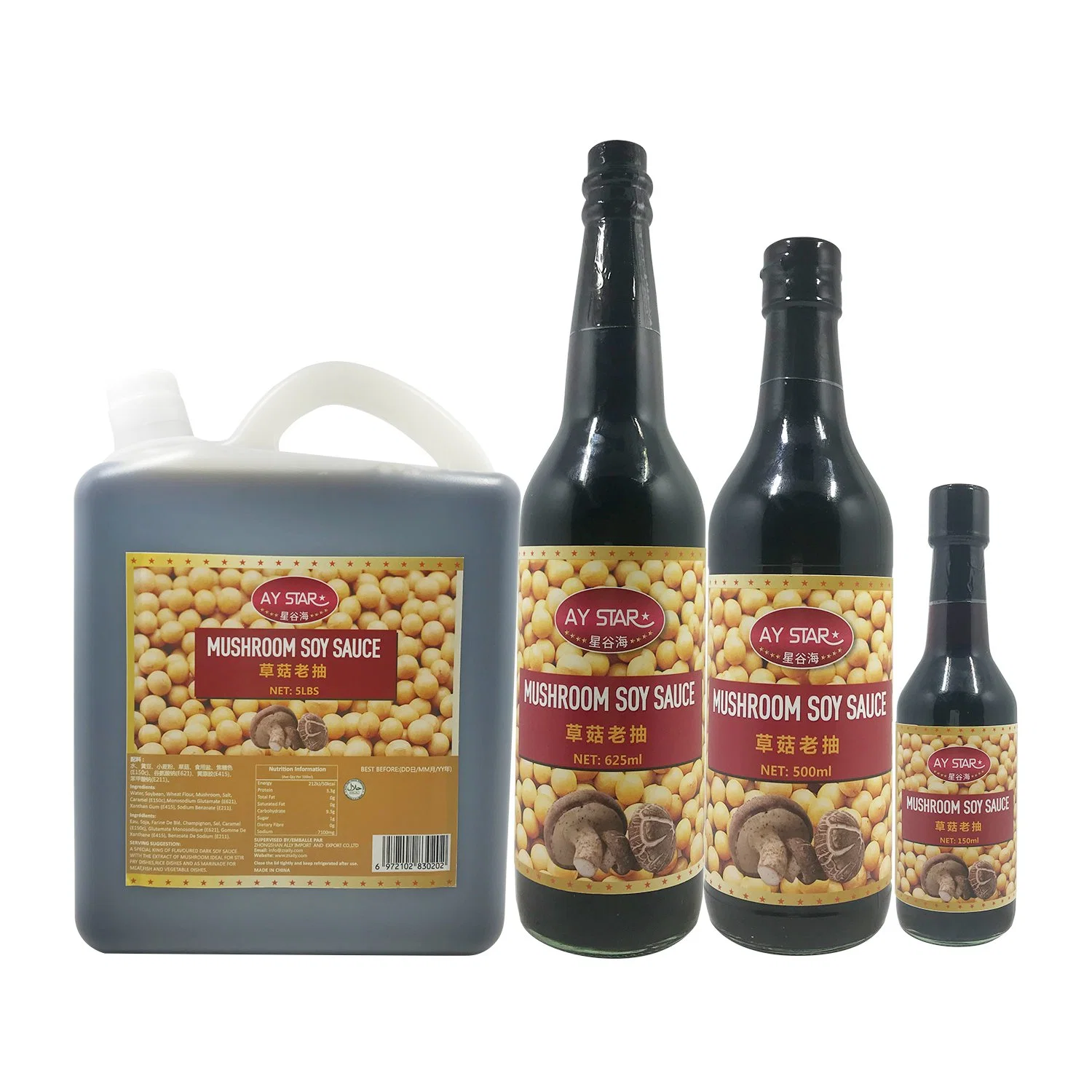 200L Factory Outlet Chinese Brands Dark Soy Sauce Mushroom Soy Sauce