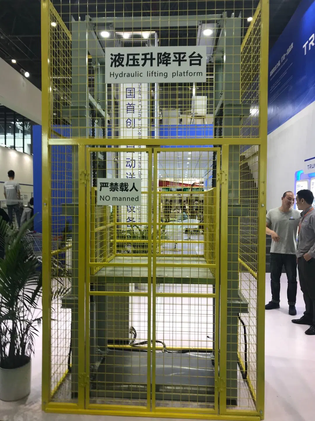 Hydraulic Lifting Platform Made in China