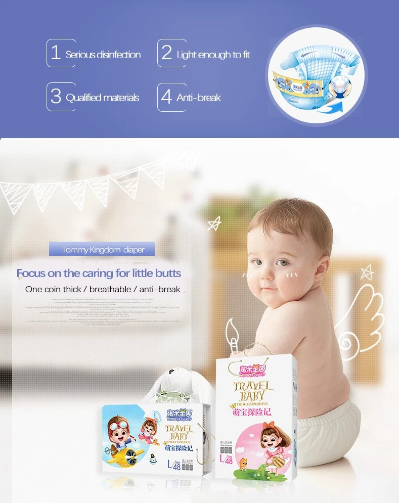 Factory Direct High quality/High cost performance Baby/Nappy Pull up Diaper