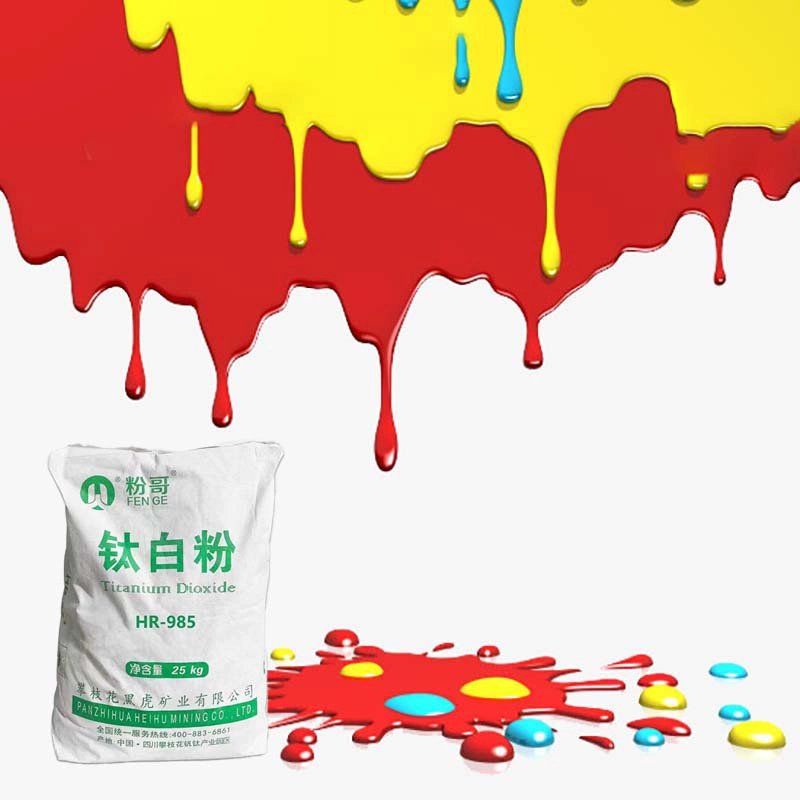 Titanium Dioxide Wholesale/Supplier at Good Price