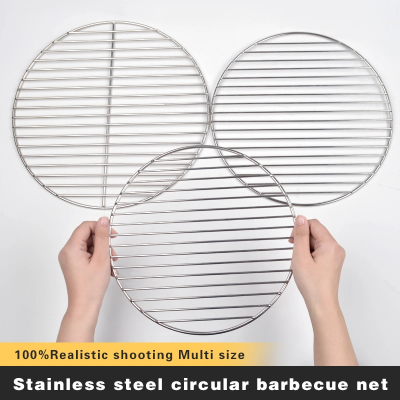 Filet barbecue circulaire en acier inoxydable avec surface en maillage parallèle 304 Taille du matériau 16cm