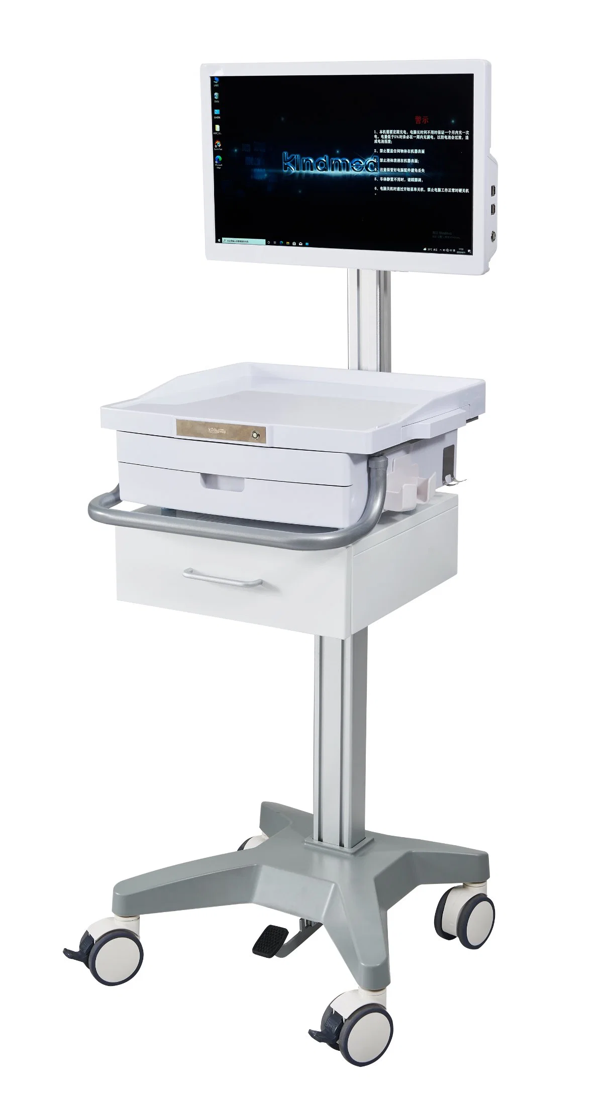 Mobile Battery Powered Telemedicine Cart Workstation with All-in-One Computer for Medical Hospital Furniture- F