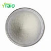 High Purity Calcium Citrate CAS 813-94-5 Food Acidulants