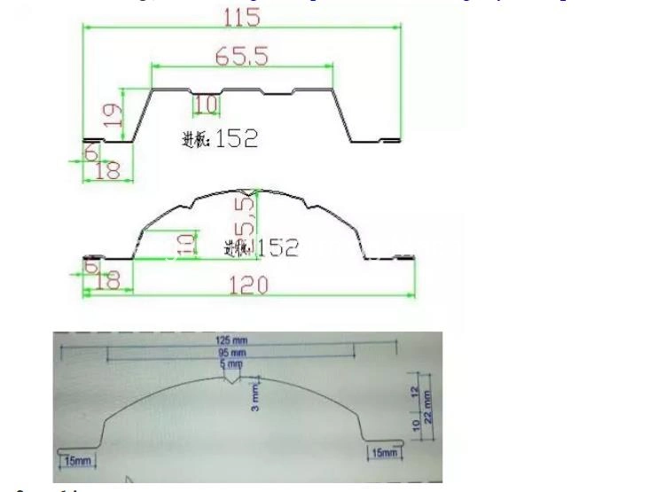 Decorative Steel Fence Panel Roll Forming Machine