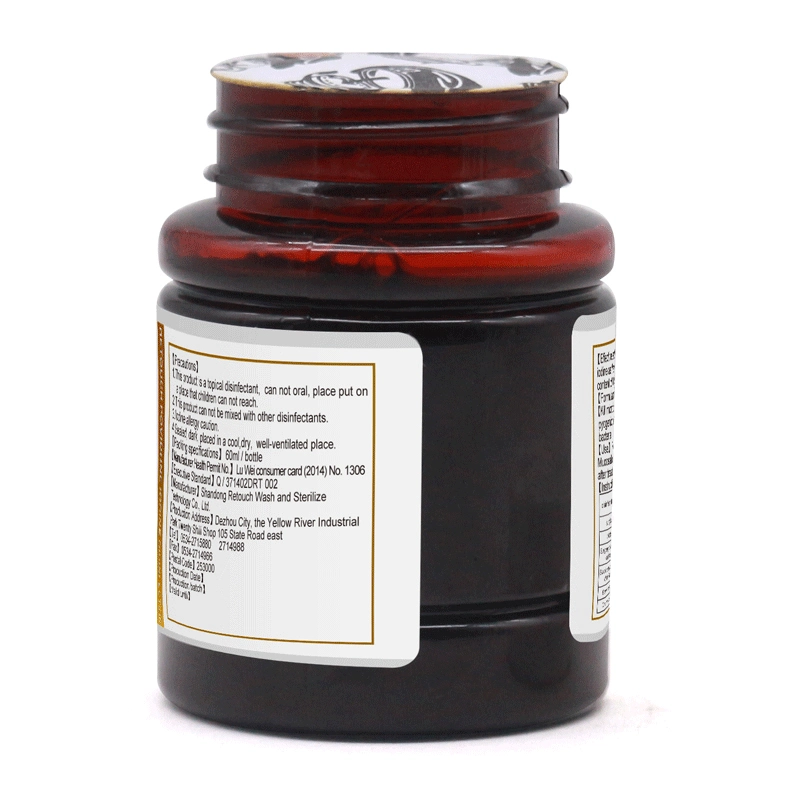 10% Povidone -Iodine Added Slow-Release Agent, with Continuous Sterilization Effect, ISO 9001