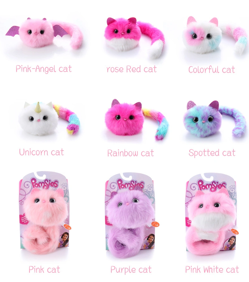 Peluche de chat électrique rose et moelleux pour enfants Poupée en peluche