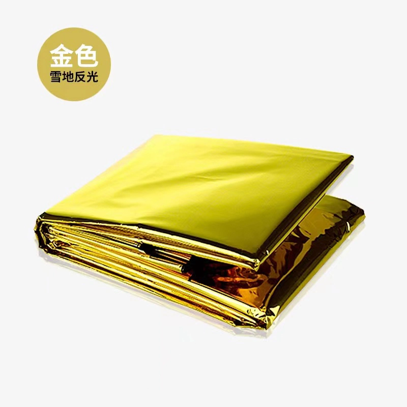 Pet Outdoor Thermal Insulation Life-Saving Blanket Camping Life-Saving Earthquake Cold-Proof Survival Emergency Blanket Raw Materials
