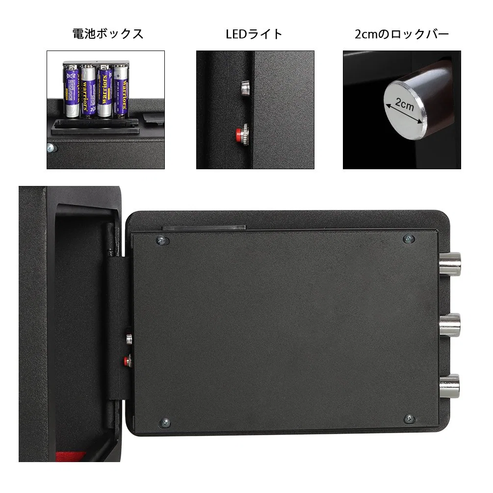 Electronic Intelligent Anti-Theft Biometric Fingerprint Hotel Safe Box