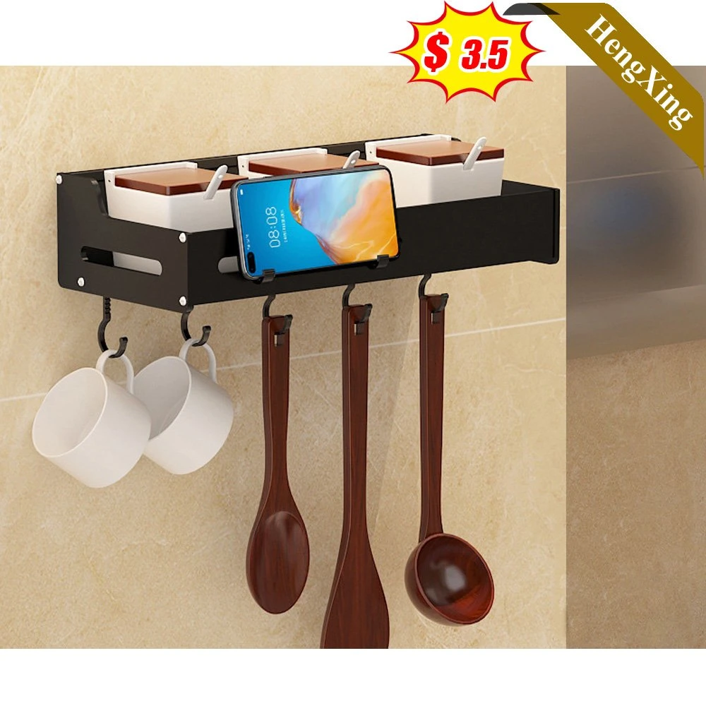 Modern Metal Wall Fixed Bathroom Shampoo Holder Storage Rack