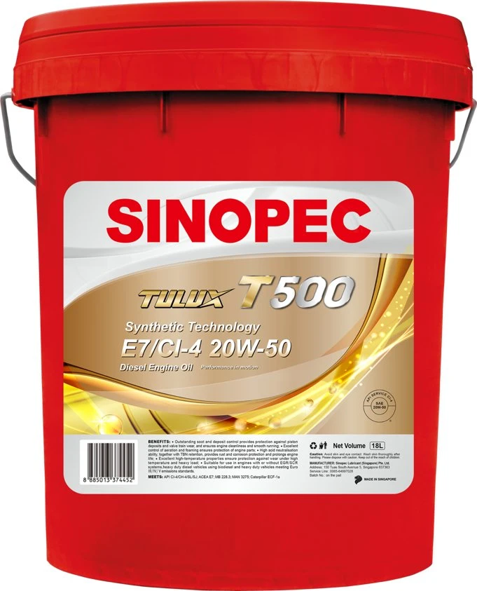 Sinopec Quality Sinopec Justar J500 20W-50 Engine Oil (SL/CF)