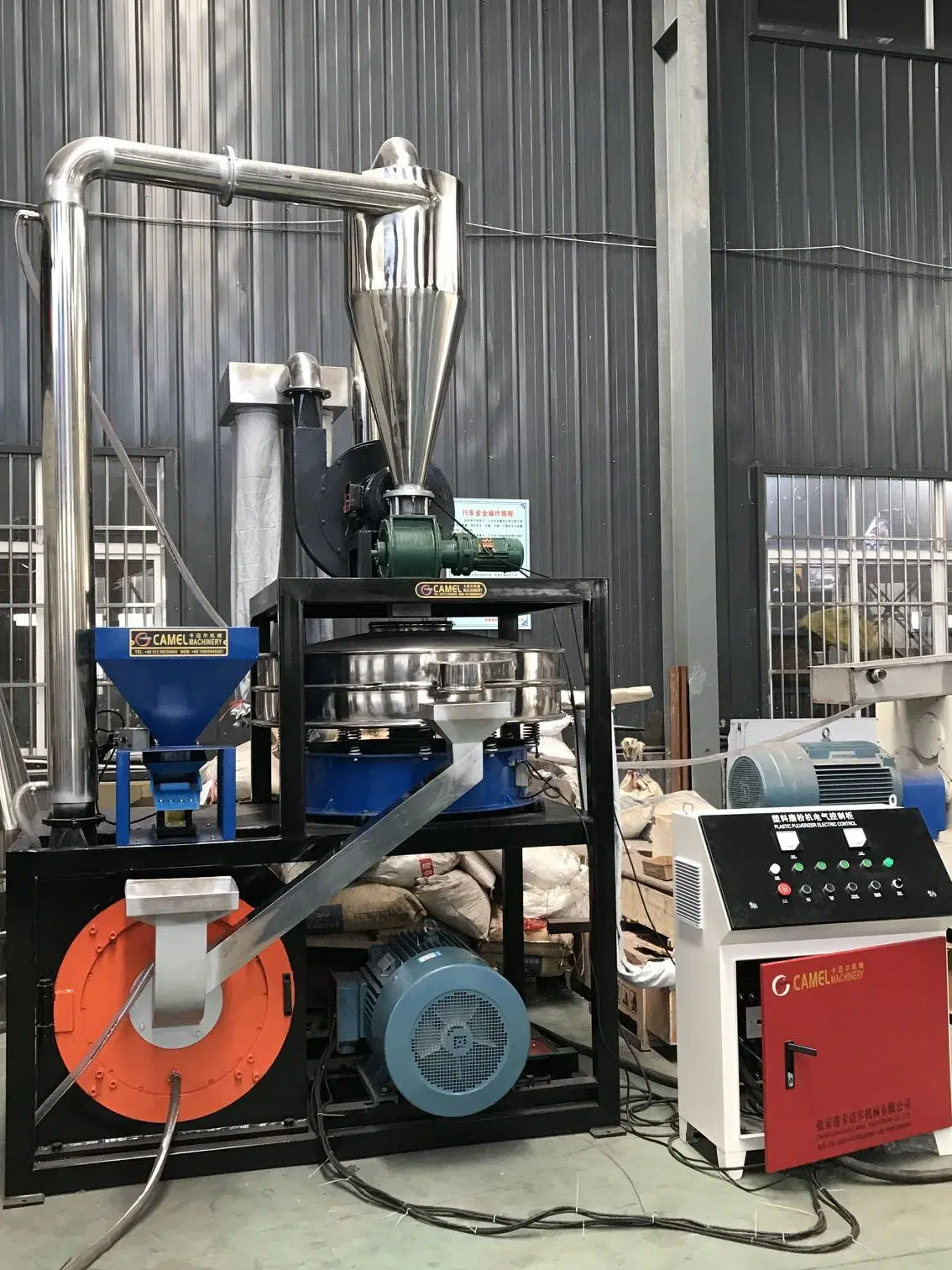 Máquina de fabrico de equipamento de processamento de pó para triturador automático de moinho