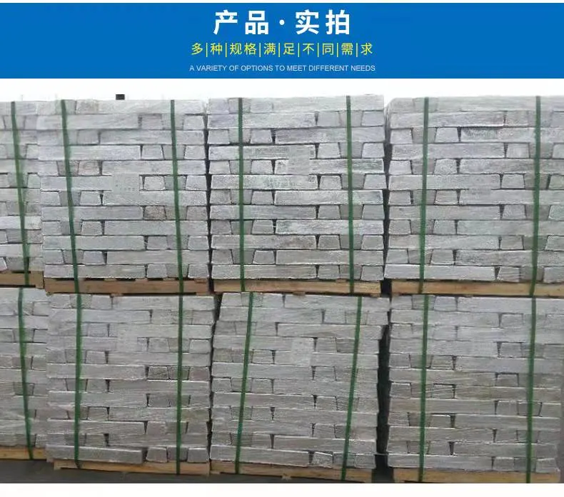 Magnesium Ingots hergestellt in China Magnesium Ingot mit konkurrenzfähigem Preis