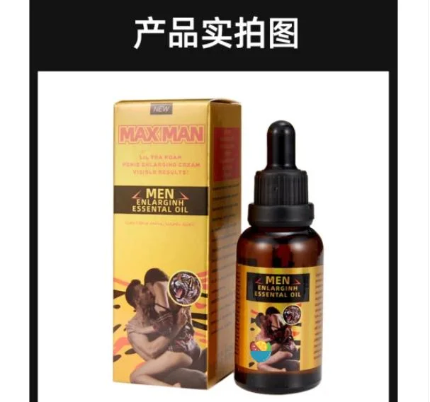 Hot Selling Men Massage Mann Penisvergrößerung und dicker Öl 30ml