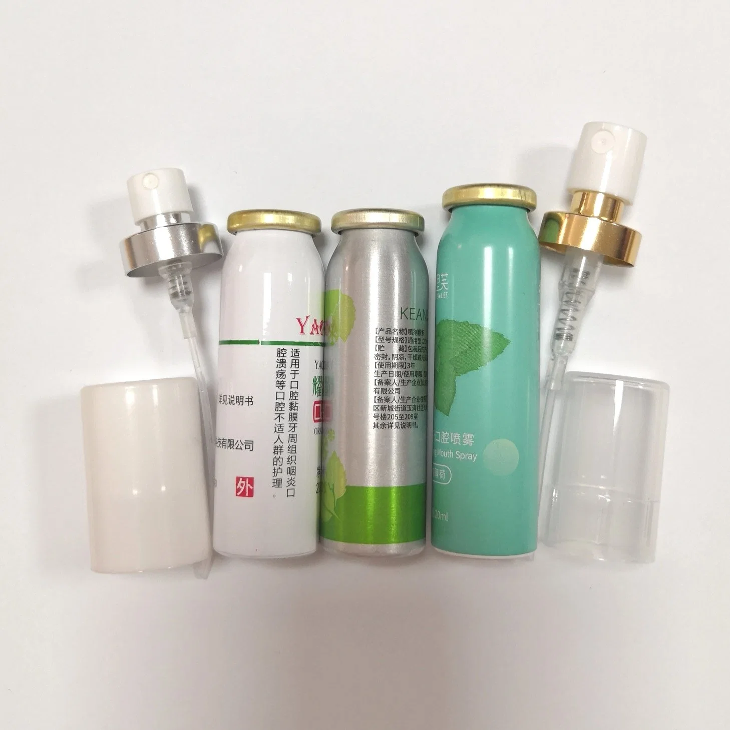 22*58mm 22*68mm Small Printing Aerosol Aluminum Can