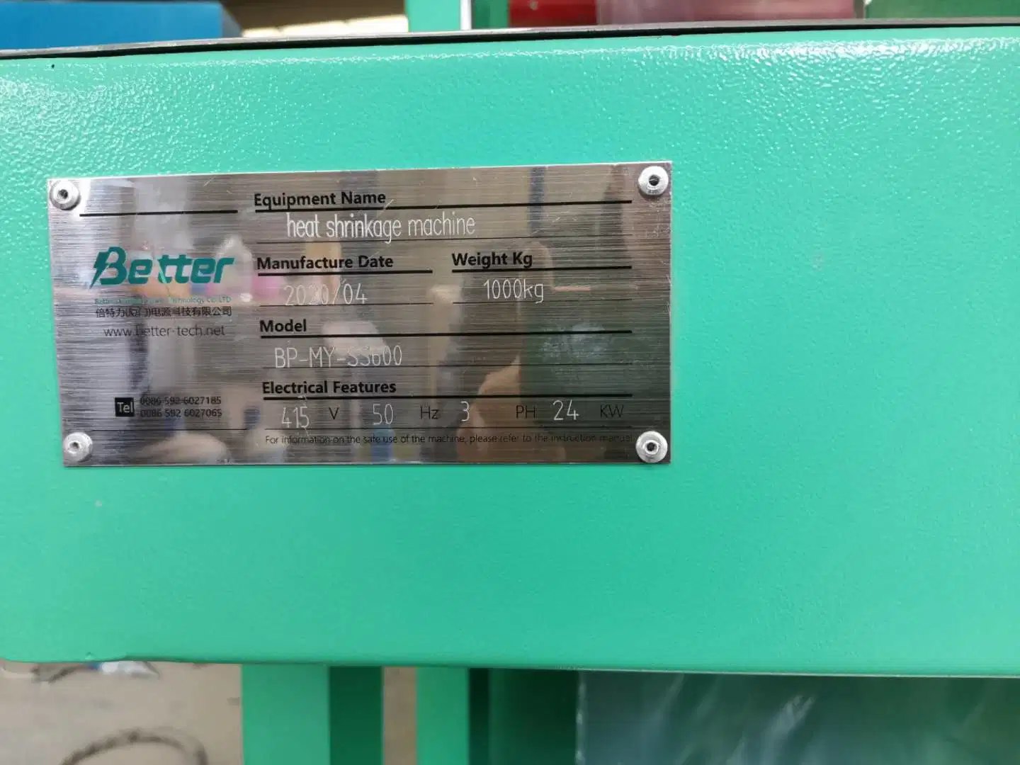 Máquina de embalaje termoencogible de película de la batería Pack