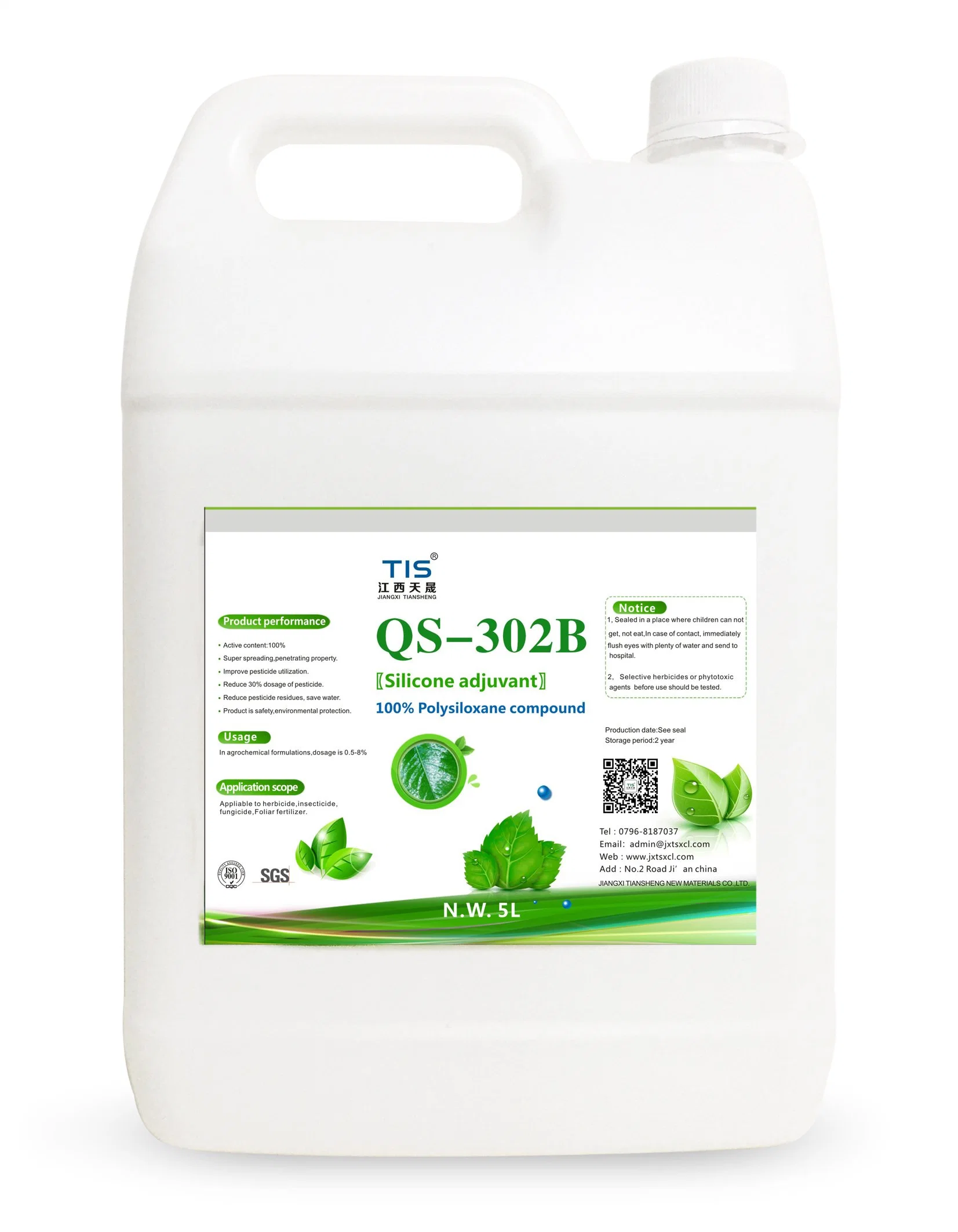 QS-302b Silicone Surfactant Spray Adjuvants Pesticide Chemicals CAS 67674-67-3