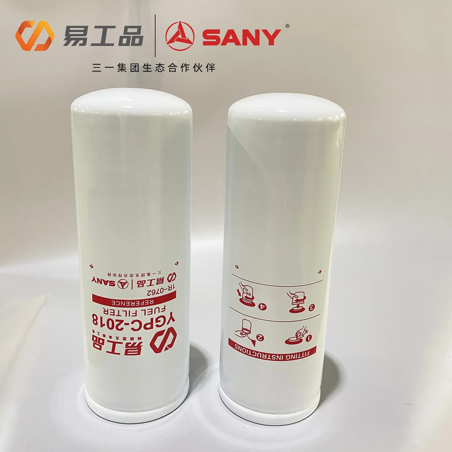 Engine Parts Diesel Filter Oil Filter Air Filter Is Suitable for Xe520d Xe550dk Excavator/Auto Parts