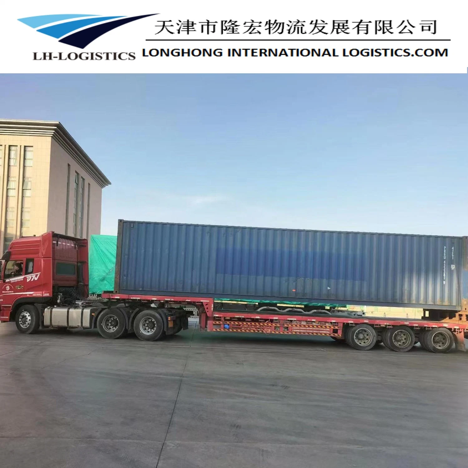 Professional Special Cargo Shipping Agent Shipping Transportation Freight Logistics From China to Europe Price