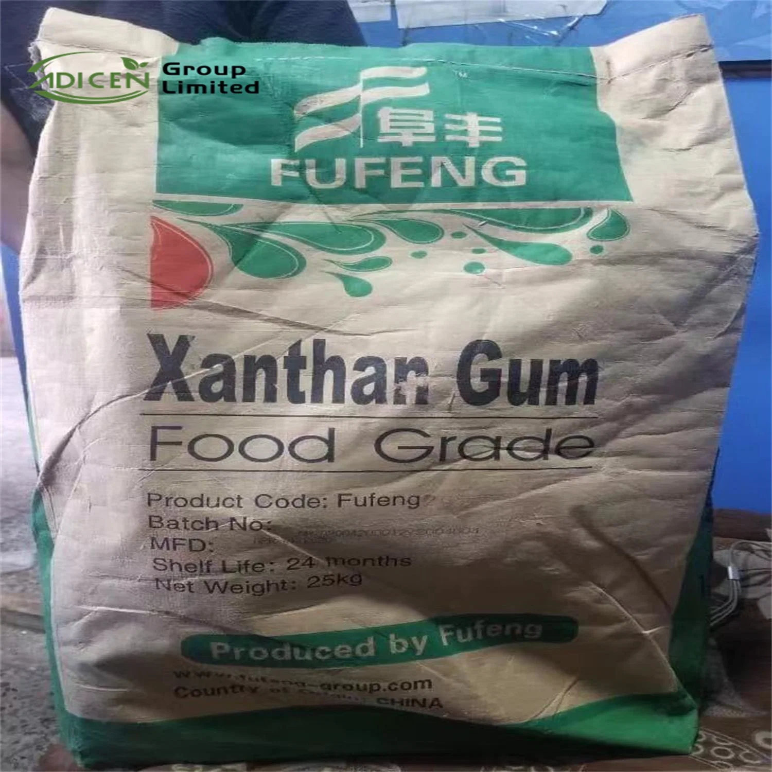 High quality/High cost performance  Food Ingredient Xanthan Gum CAS 11138-66-2 Manufacturer