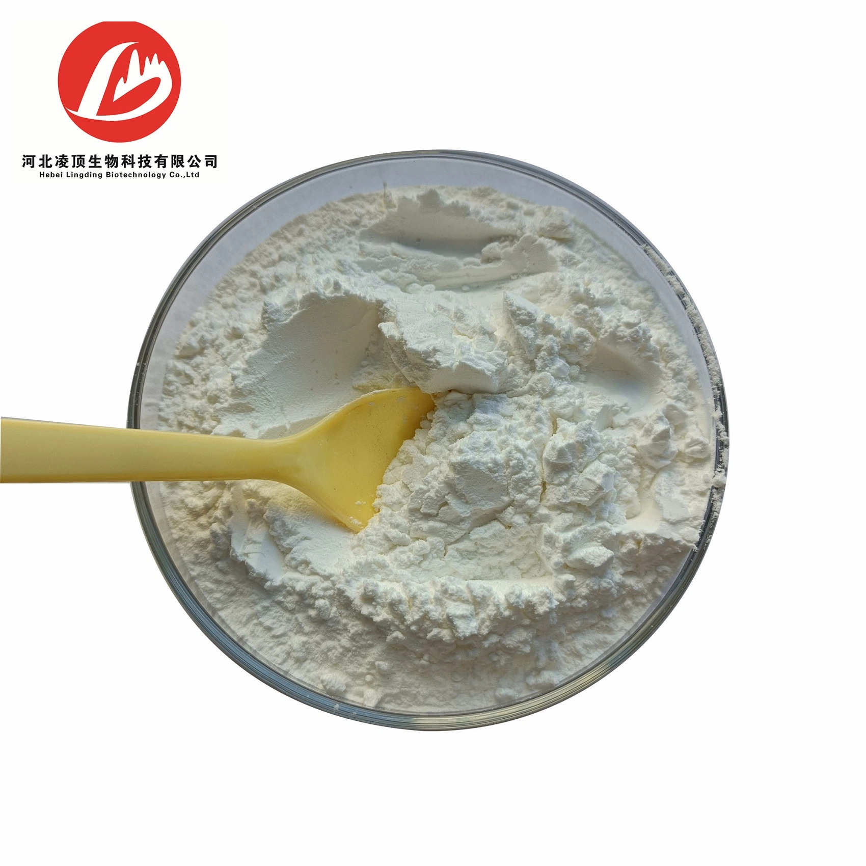 Pramoxine Hydrochloride Powder CAS 637-58-1 with Safe Delivery