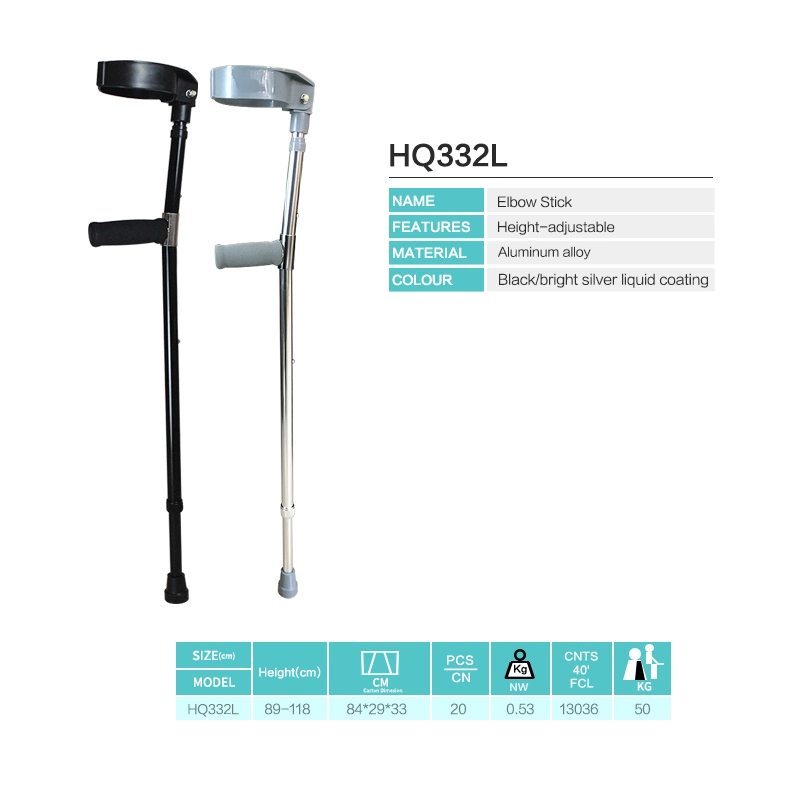 Hq332L Walker ayudas para caminar