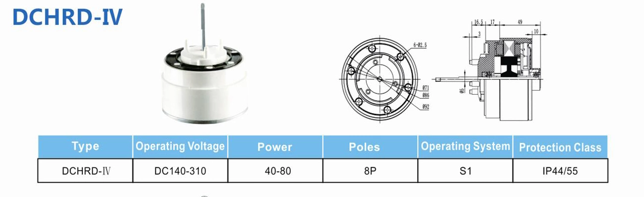 A cobertura de plástico BLDC ar sem escovas Estado DC Motor interior