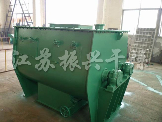 Long Service Life Wz Series Gravity Free Mixing Mixer for Salt, Plastic