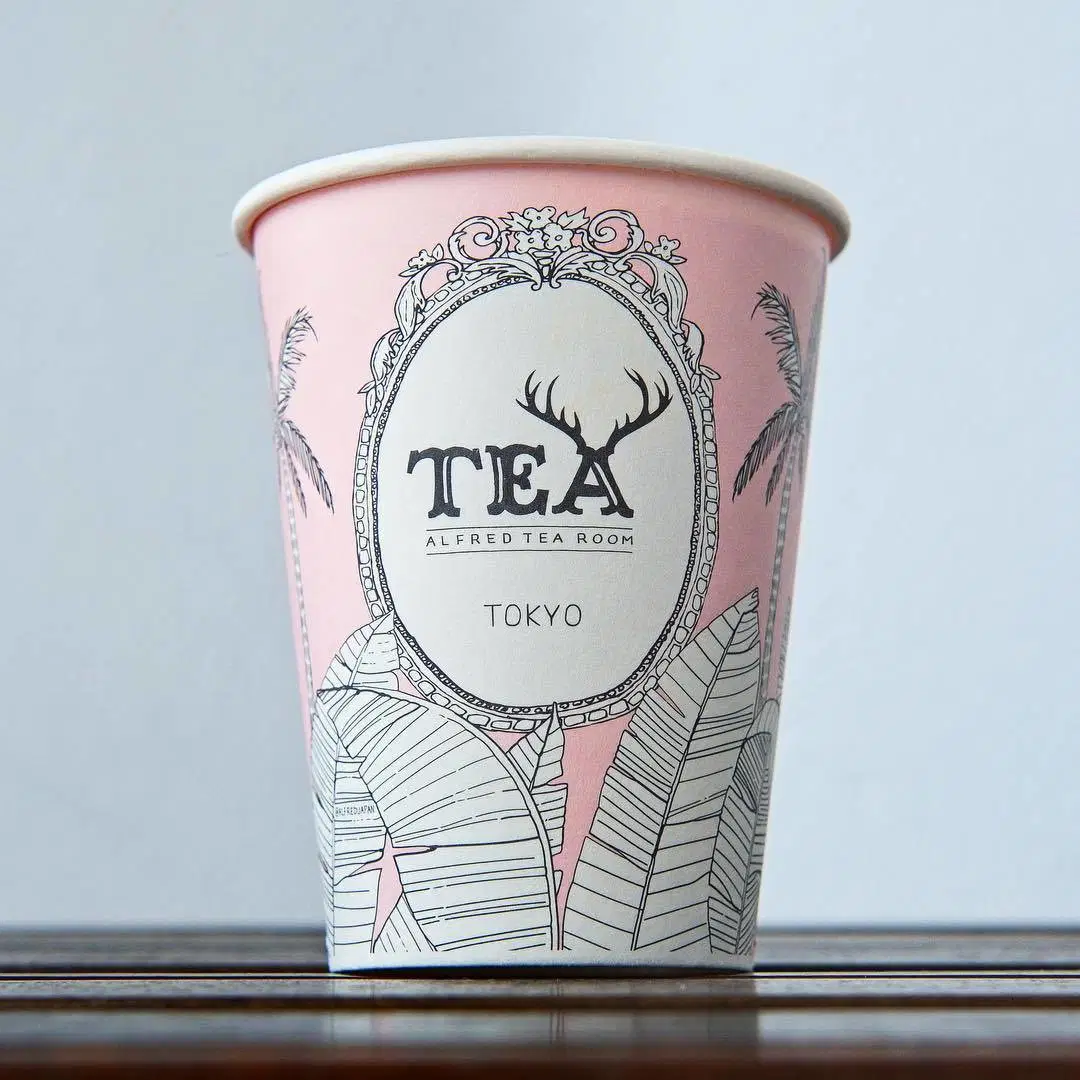 Factory Price Plastic Free Paper Cup Custom Logo Biodegradable Disposable Coffee Paper Cup