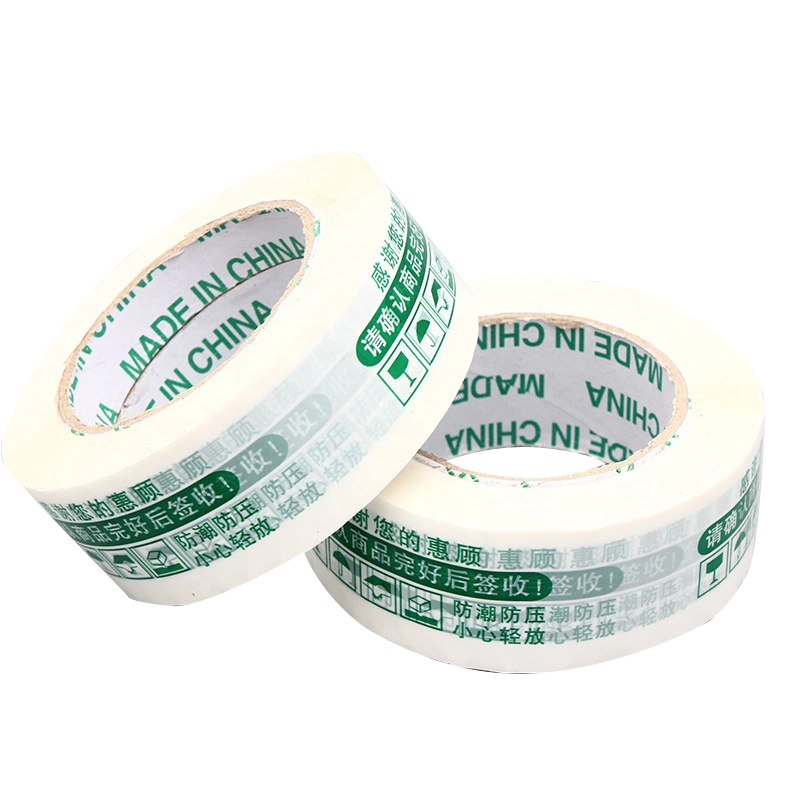 Strong Adhesive Custom Logo Printed BOPP Packing Tape with Company Logo